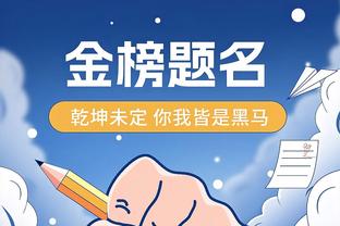 RAYBET雷竞技首页官网截图3