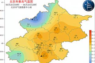 新利娱乐网站下载官网截图3